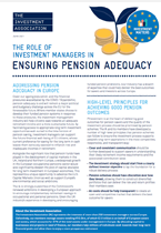 The role of investment managers in ensuring pension adequacy paper image.png